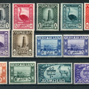 1950 Soggetti Africani