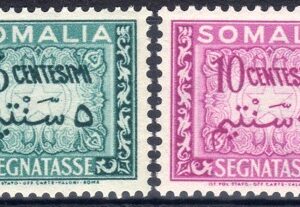 1950 Segnatasse Cifra