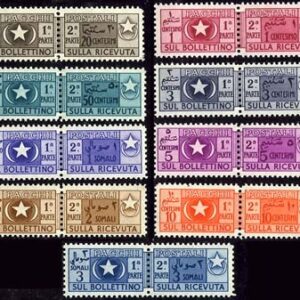 1950 Pacchi postali Stella e Mezzaluna