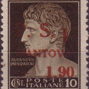 1945 £ 1,90 su 10c. Non Emesso