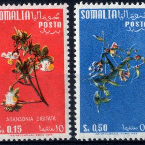 1958 Fiori valori complementari Stelle II