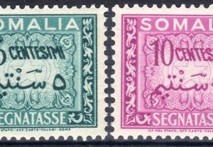 1950 Segnatasse Cifra