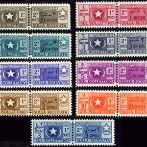 1950 Pacchi postali Stella e Mezzaluna