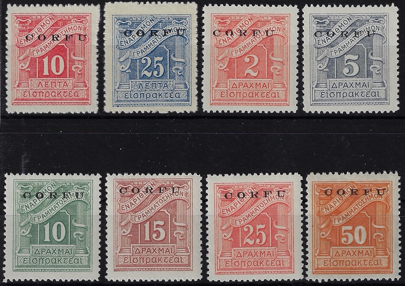 1941 soprastampati